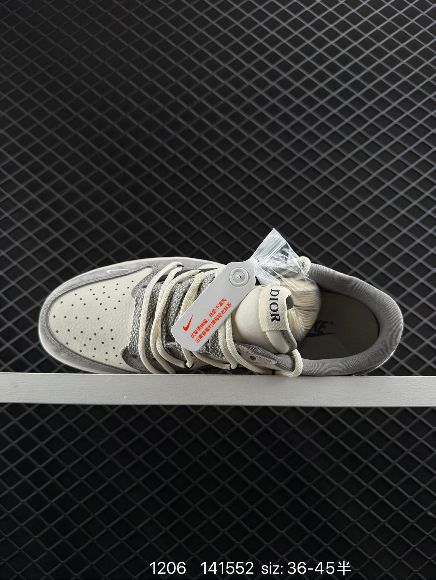 Travis Scott x Fragment Design x Air Jordan 1 Low OG SP AJ1